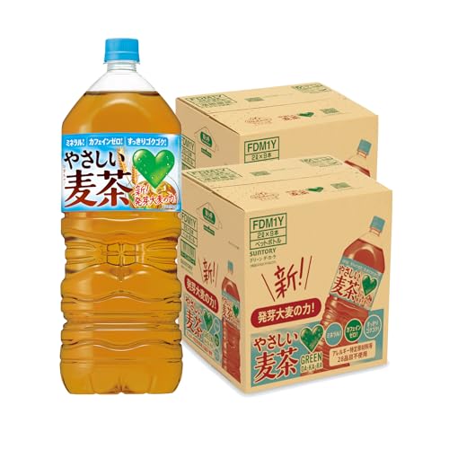 サントリー GREEN DAKARA やさしい麦茶 2L×9本 PET (お茶飲料